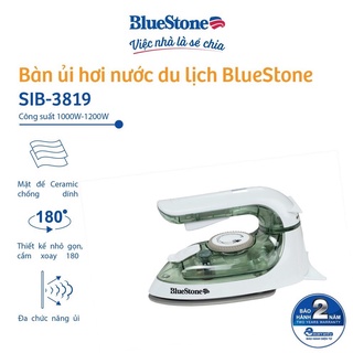 Mua Bàn Ủi Hơi Nước Du Lịch Mini BlueStone SIB-3819 (1200W) - Hàng chính hãng - Bảo hành 24 tháng