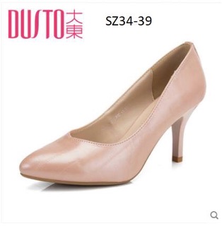Giầy Dusto hơn 90%
