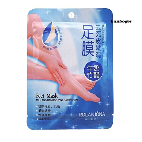 (hàng Mới Về) Set 2 Mặt Nạ Chân Tẩy Tế Bào Chết Tiện Dụng Chất Lượng Cao | BigBuy360 - bigbuy360.vn