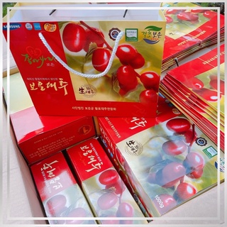 Táo Đỏ Hàn Quốc Nguyên Hộp Kèm Túi Giấy 1kg , TONGKHOCHITUE