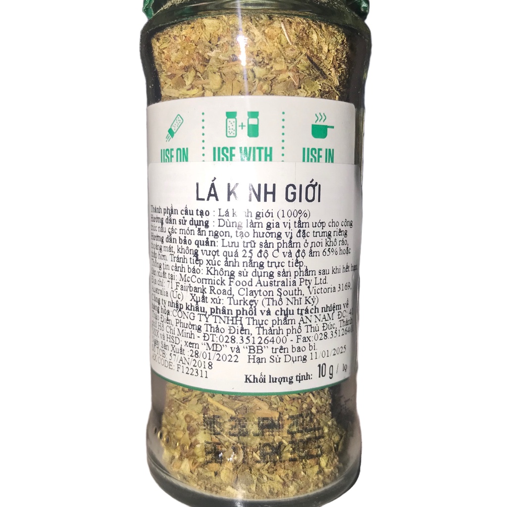 Lá Kinh giới McCormick 10g/ Oregano Leaves 10g