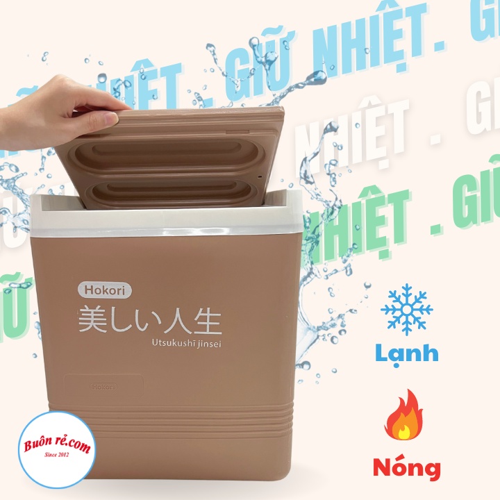 Phích đựng đá vuông giữ nhiệt 12L, 18L Hokori Việt Nhật (3917/3918), Thùng đá vuông màu sắc nhã nhặn -Buôn rẻ 01630