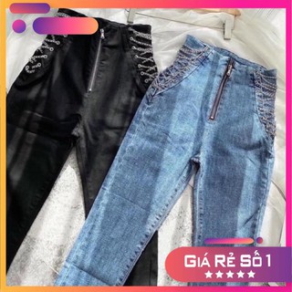 QUẦN BÒ JEANS LƯNG CAO ĐAN XÍCH EO