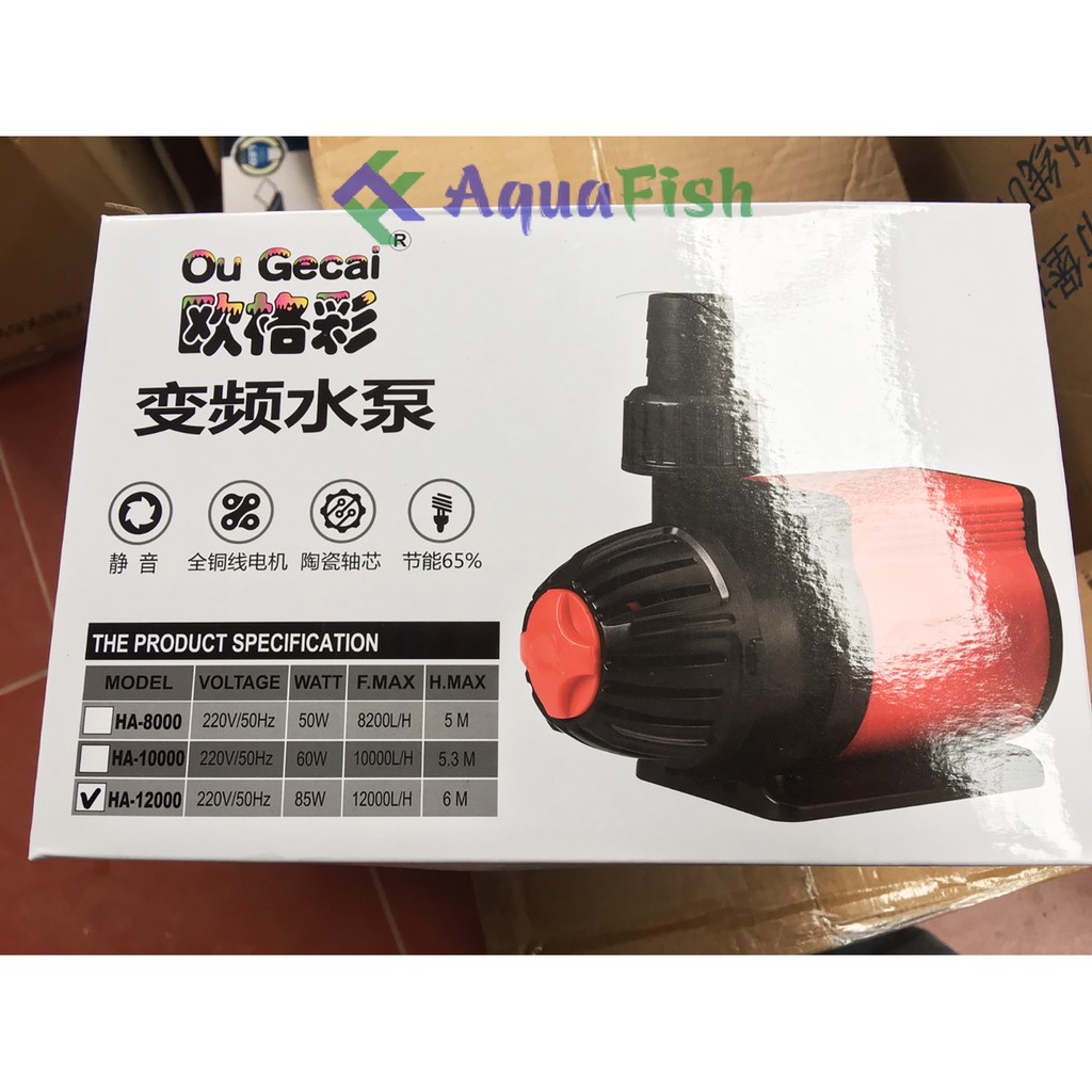 Máy Bơm Chìm Hồ Cá Koi Ou Gecai HA 8000, HA10000, HA 12000