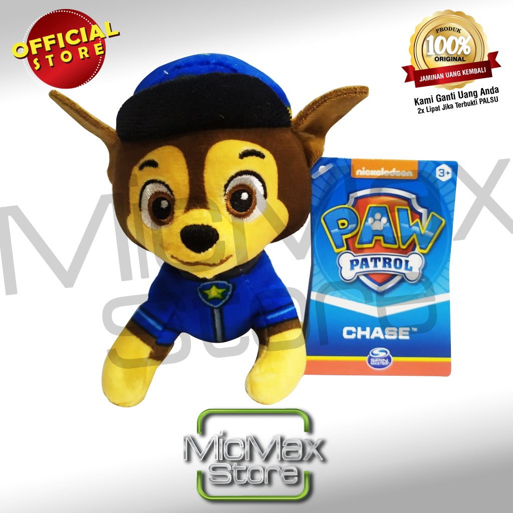 Paw Patrol Thú Nhồi Bông Mini Hình Chú Chó Cứu Hộ Xinh Xắn