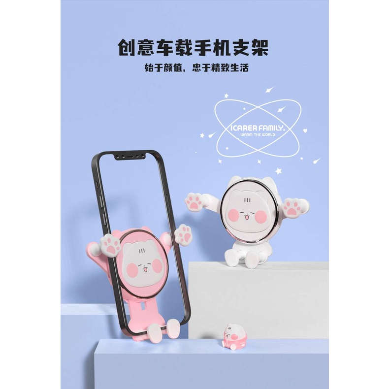 Giá Đỡ Điện Thoại Cài Cửa Gió Ô Tô Hình Chú Mèo Dễ Thương | BigBuy360 - bigbuy360.vn