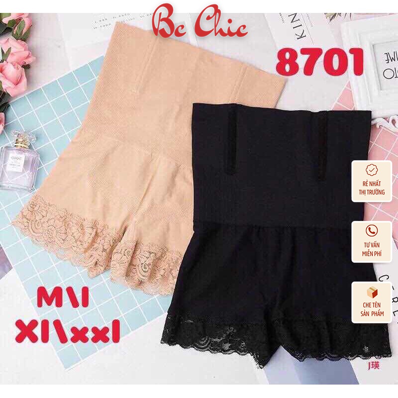 Hot.. Quần Đùi Váy Gen Bụng Chống Cuộn G536 BC_CHIC LINGERIE