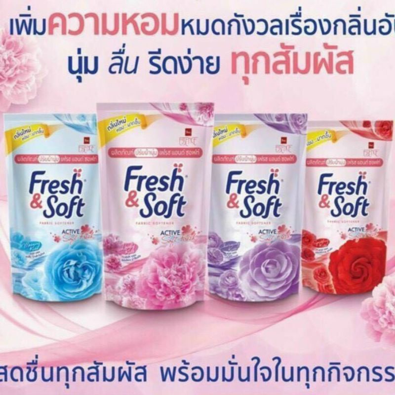 [HÀNG THÁI CHÍNH HÃNG]Xả Mềm Vải Thái Lan Fresh &amp; Soft Thơm Lâu, Túi 600ml Hương Thơm Dịu Nhẹ (Giao màu ngẫu nhiên)