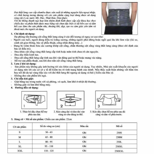 [HÀNG CHÍNH HÃNG]Đai Lưng Cột Sống Olumba Orbe Đau Lưng, Thoái hóa, Thoát Vị Đĩa Đệm