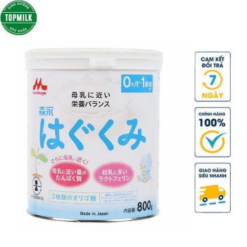 Sữa bột Morinaga nội địa hộp 800gr