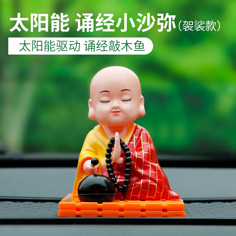 Tượng Trang Trí Xe Hơi Hình Chú Tiểu Dễ Thương