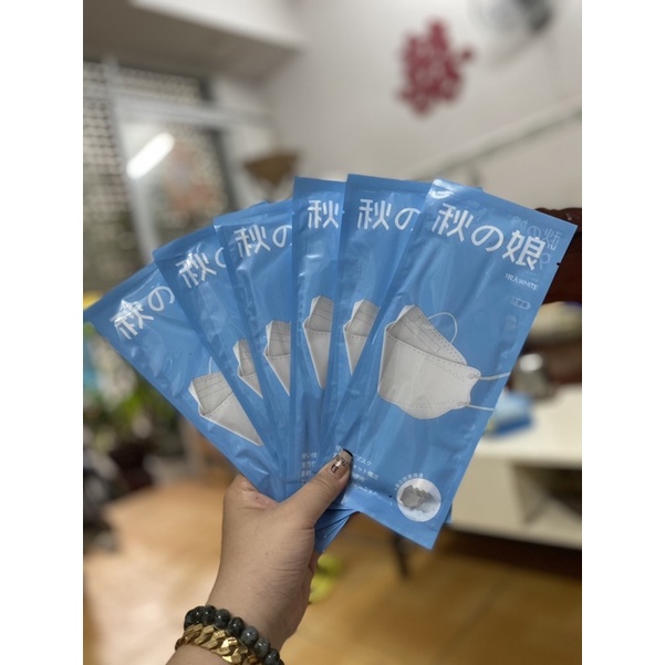 Khẩu trang KF94 - Chuẩn xuất Nhật. HÀNG CÓ SẴN