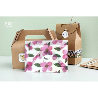 Bao thư giấy scan mờ - Room17vn