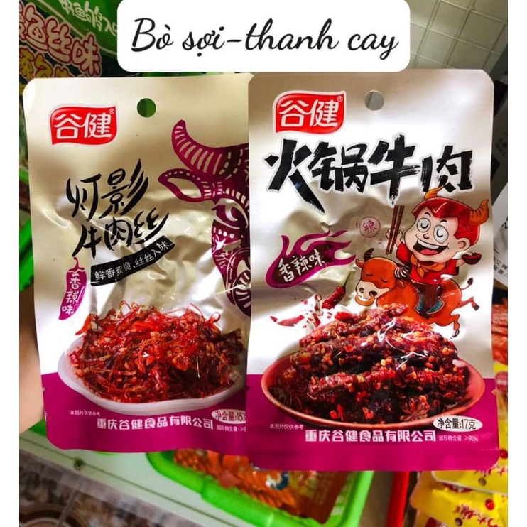 THỊT BÒ THANH KHÔ _ BÒ MIẾNG TRÙNG KHÁNH - LÙN CON FOOD