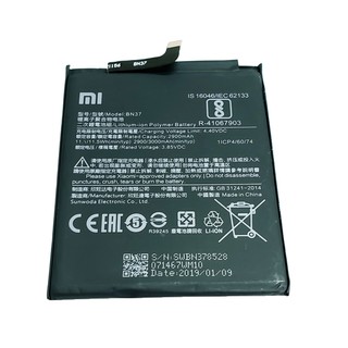 Pin Xiaomi Redmi 6/Redmi 6A/ BN37
