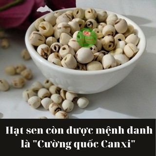 [Tách Lẻ] 100gr Hạt Sen Bắc Hưng Yên Sen Khô Bở Không Vỡ Hạt