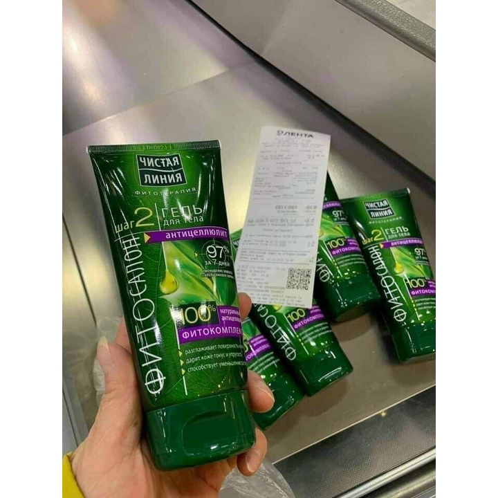 ✅ Kem loại bỏ rạn da Nga 97% | BigBuy360 - bigbuy360.vn