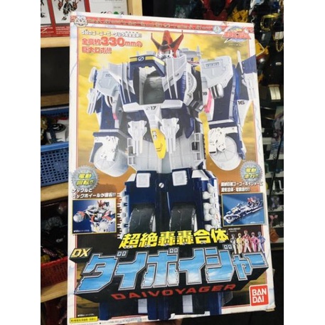 Đồ chơi siêu nhân Robo Boukenger Daivoyager Dx Bandai