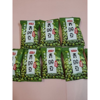 Đậu Hà Lan tẩm vị