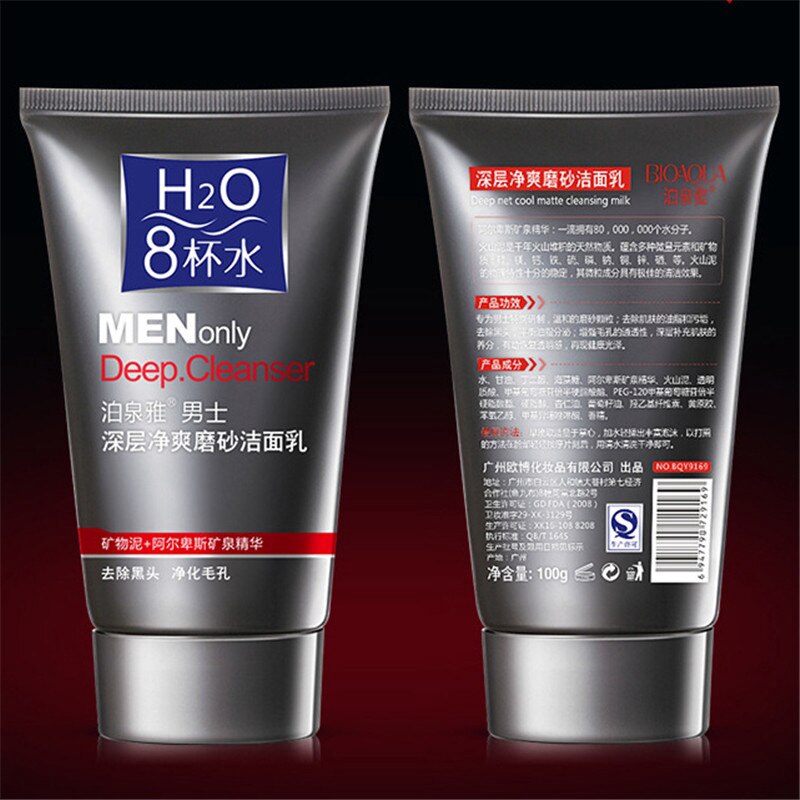 (hàng Mới Về) Sữa Rửa Mặt Bioaqua Làm Sạch Sâu Chăm Sóc Da Cho Nam | BigBuy360 - bigbuy360.vn