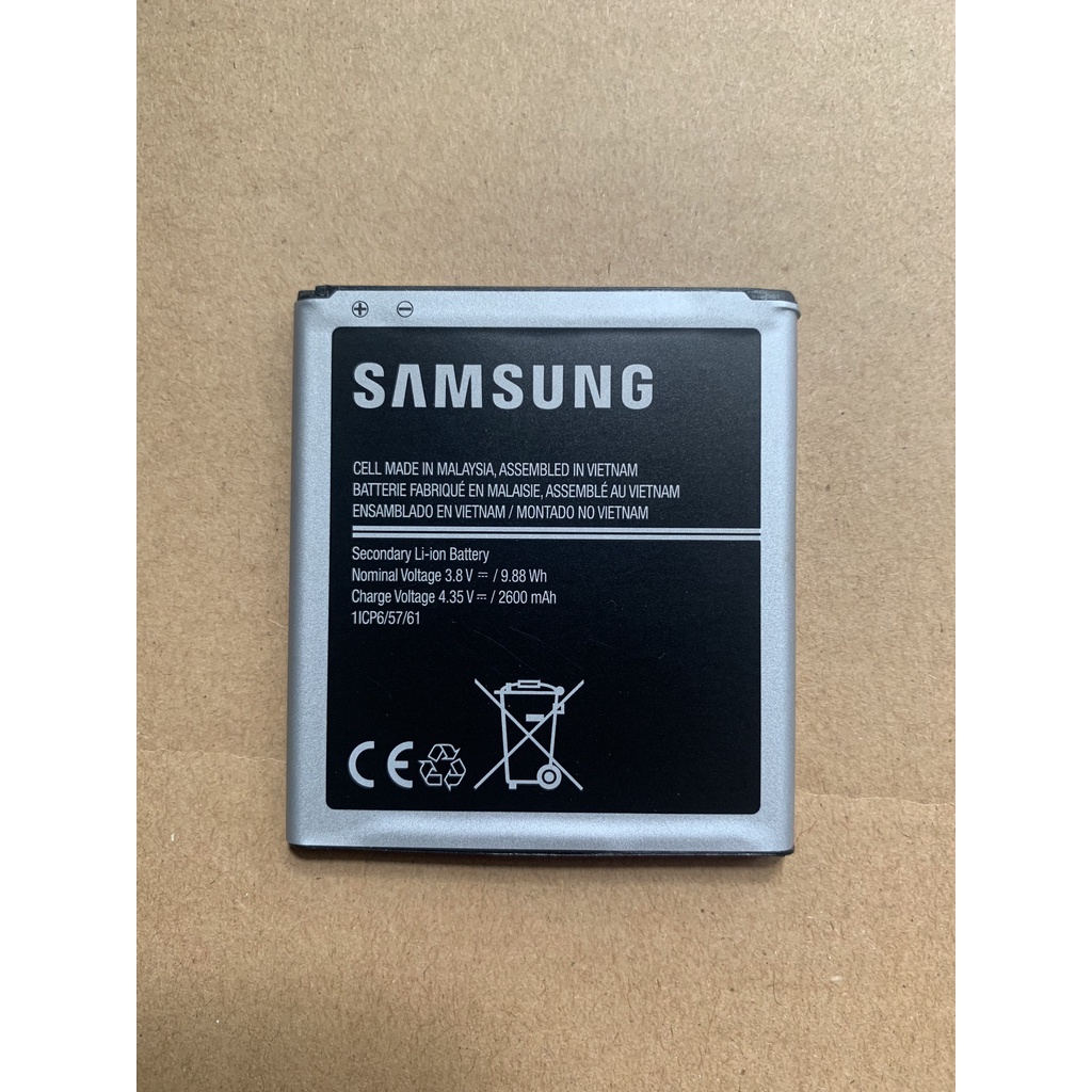 Pin samsung J2 Prime, samsung G532 mới 100% chính hãng, bảo hành 6 tháng lỗi 1 đổi 1.