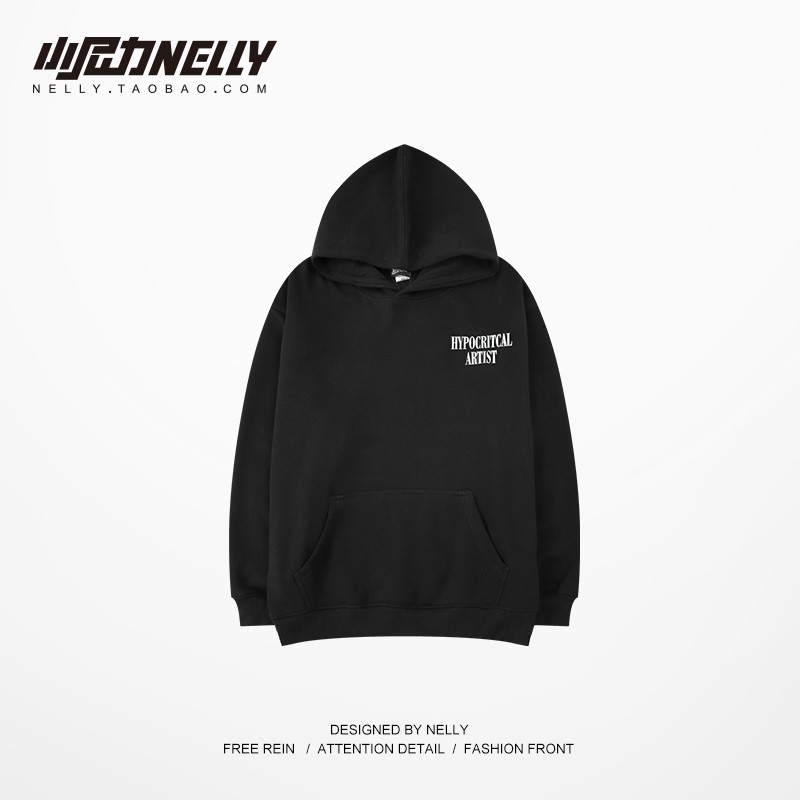 Áo Hoodie Nelly Heybig - Artist