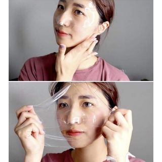 Mặt nạ thạch sinh học Celderma Ninetalks Hydrogel Mask [ 1 hộp 4 miếng ]