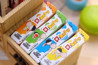 Ruột bút chì kim 2B/0.7