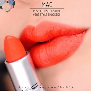 (yelena)son mac 303 màu đỏ cam