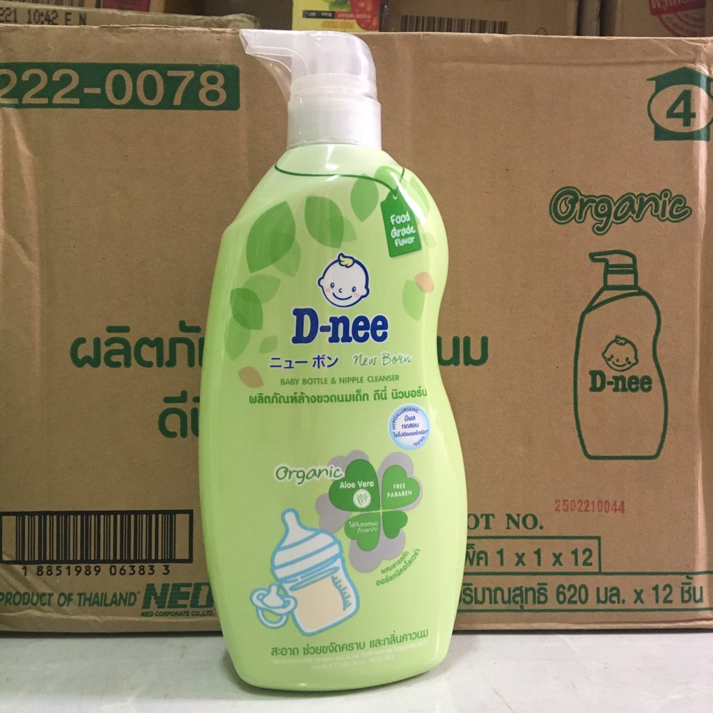 Nước rửa bình sữa Dnee túi 600ml, Chai 620ml (Date mới nhất)