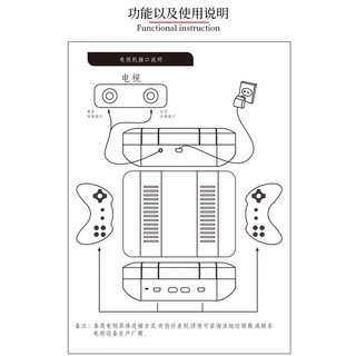 Máy Chơi Game Cầm Tay Cổ Điển Mini