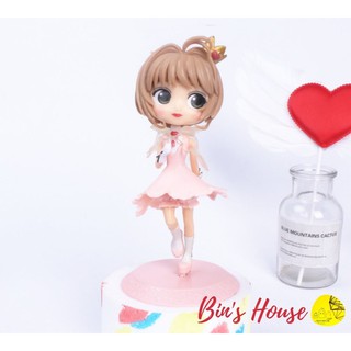 [Figure Anime] Mô hình nhân vật Sakura siêu cute 15.5 cm ( hỗ trợ gói quà miễn phí)