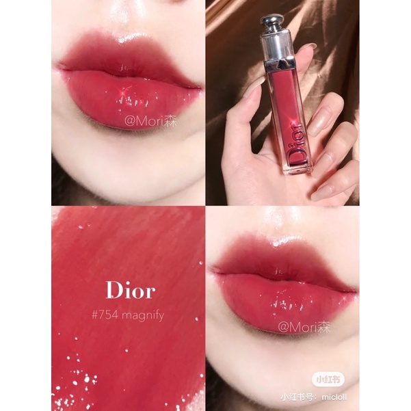 [Unbox] Son Dior Addict Stellar Gloss - 754 Magnify Hồng Mận | BigBuy360 - bigbuy360.vn