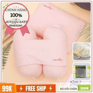 [RẺ VÔ ĐỊCH] [CHÍNH HÃNG]  BỘ GỐI CHẶN KÈM 1 GỐI RỜI ❤️ UALA ROGO ❤️ ĐỊNH HÌNH TƯ THẾ NGỦ CHO BÉ