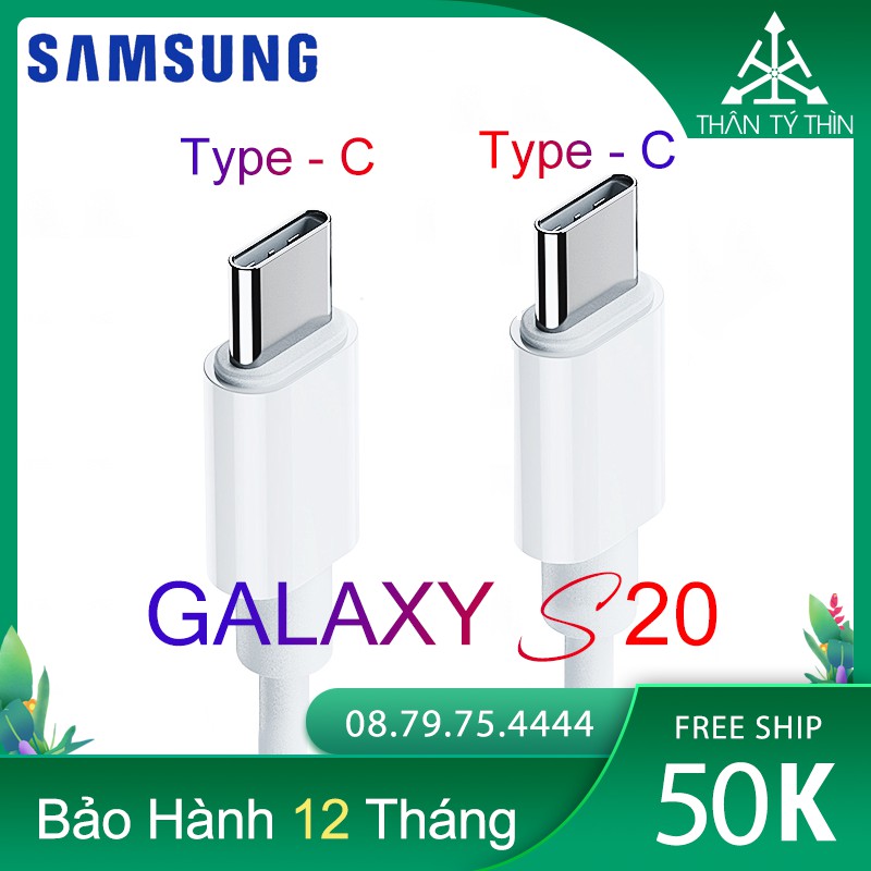 Cáp Sạc Nhanh Type C to Type C Chính Hãng SAMSUNG - GALAXY S20/Note 10