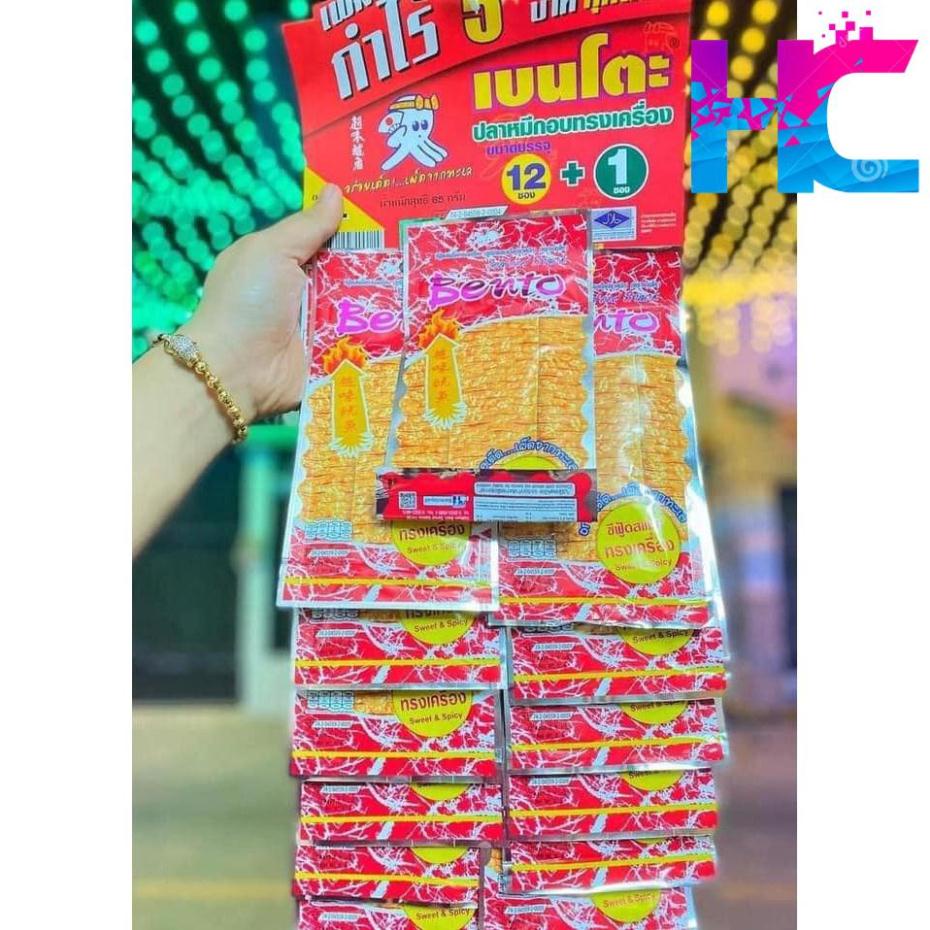 Mực Bento dây các vị Thái Lan