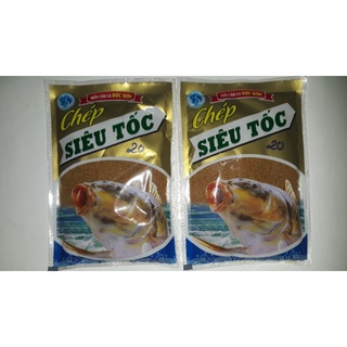 Combo 2 Gói Mồi Câu Cá Chép - Hãng Đức Sơn