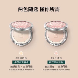 giangngao2 Set Phấn nước và Phấn Phủ FUNSACE