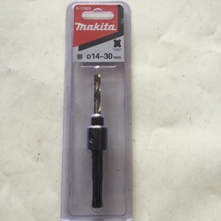 ĐẦU CHUYỂN VÀ MŨI KHOAN ĐỊNH VỊ MAKITA D-17603