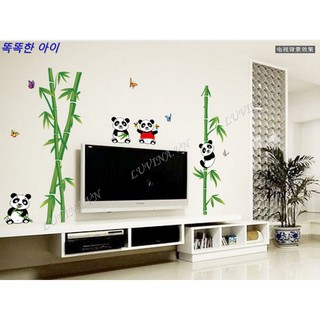 Decal dán tường LUVINA trang trí phòng khách, phòng ngủ, phòng ăn - gấu trúc