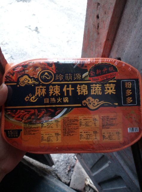 (Hàng sẵn) Lẩu tự sôi/ lẩu ăn liền | BigBuy360 - bigbuy360.vn