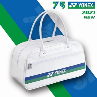Túi cầu lông Yonex BA31AEEX - Trắng