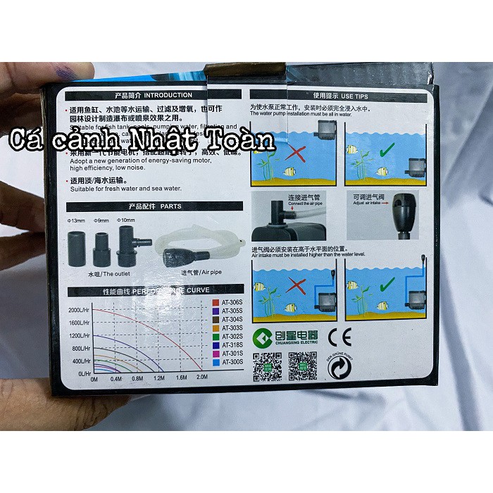 MÁY BƠM NƯỚC HỒ CÁ ATMAN 303S 304S