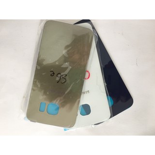 Nắp lưng samsung S6e
