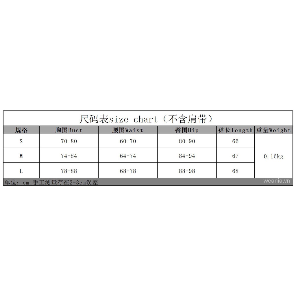 Đầm trễ vai phối dây rút cá tính quyến rũ dành cho nữ