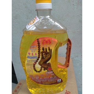 COMBO 3 CHAI DẦU CÁT TƯỜNG  NẶNG 6.9 LẠNG