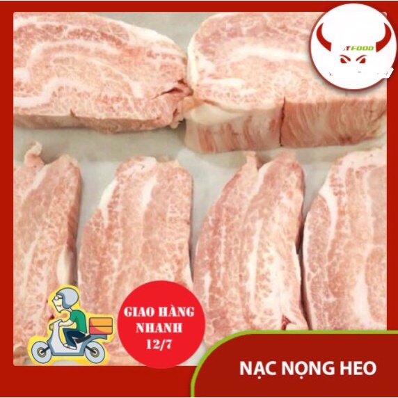 Nạc nọng heo IBERICO