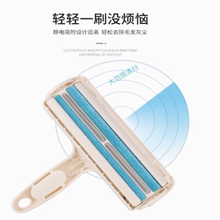 Cây lăn lông tĩnh điện chó mèo[Nhập mã MUUNNTK09 giảm 5k]