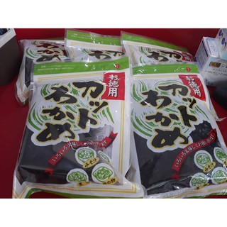 Tảo bẹ khô