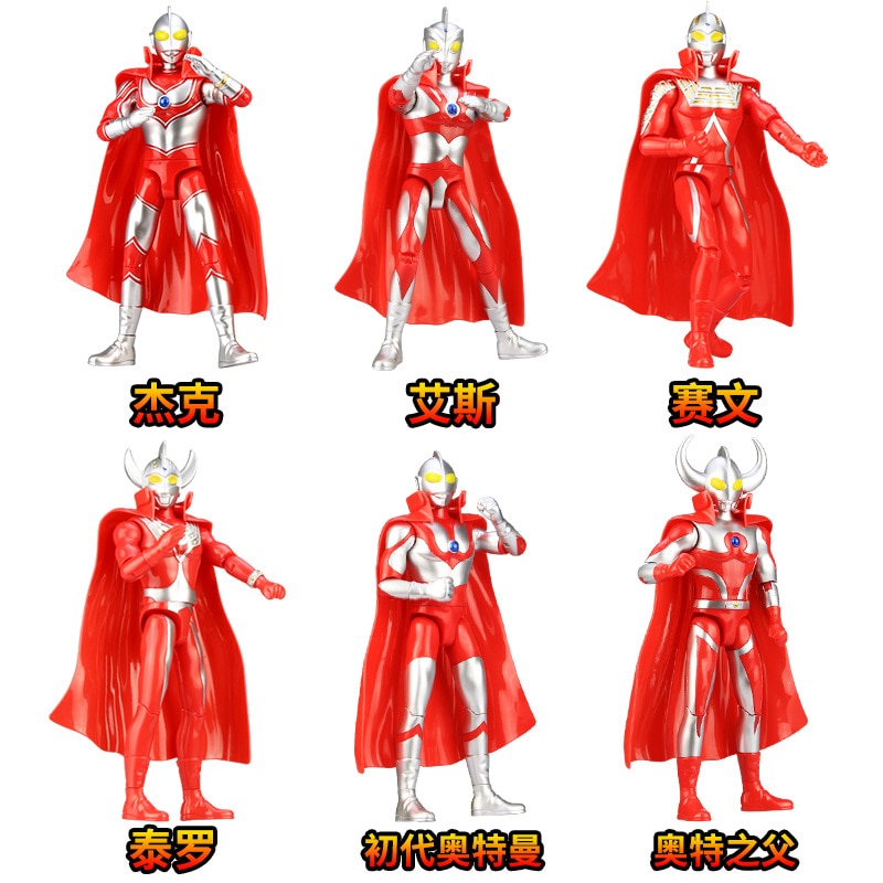 ULTRAMAN Mô Hình Đồ Chơi Siêu Nhân 17cm